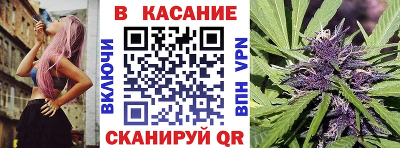 Все наркотики Звенигово КОКАИН  Меф мяу мяу  A PVP  ГАШИШ 