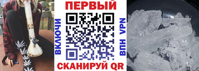 АМФЕТАМИН VHQ  дарнет шоп  Звенигово 