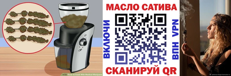 цены   мега ССЫЛКА  Еда ТГК марихуана  Звенигово 