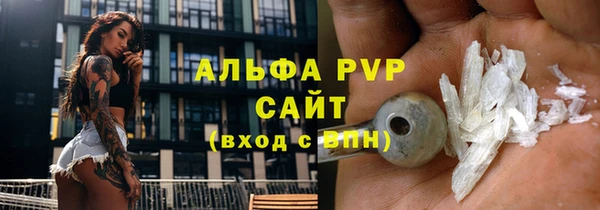 мдпв Мегион