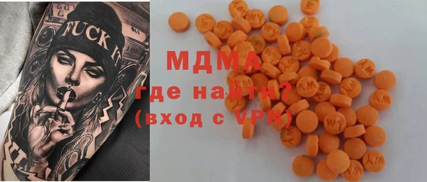 кокс Медвежьегорск