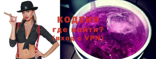 кокс Медвежьегорск