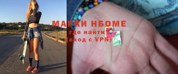 кокс Медвежьегорск