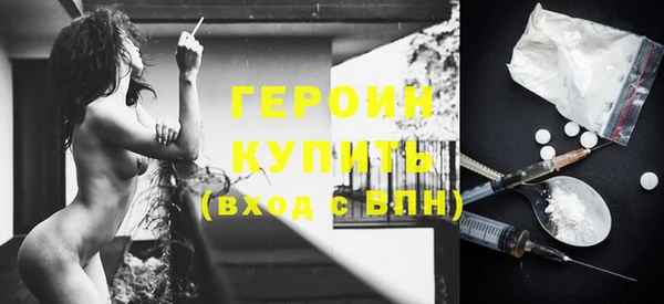кокс Медвежьегорск