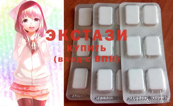 кокс Медвежьегорск