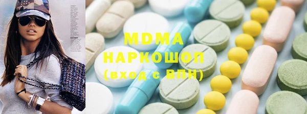 мдпв Мегион