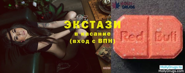 кокс Медвежьегорск