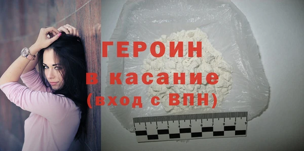 мдпв Мегион