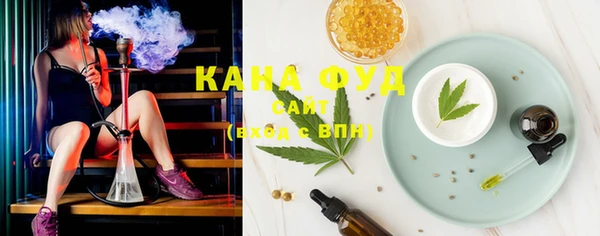 мдпв Мегион