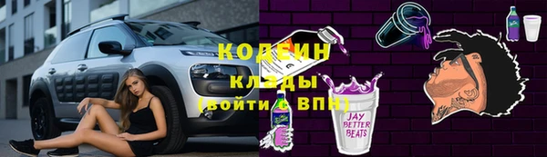 мдпв Мегион
