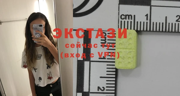 мдпв Мегион