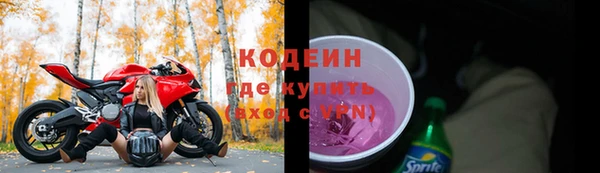кокс Медвежьегорск