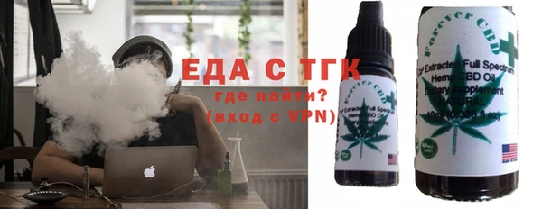 мдпв Мегион