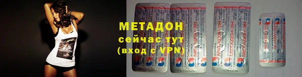 кокс Медвежьегорск