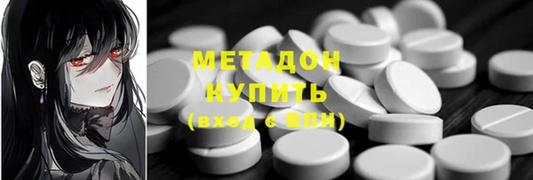 кокс Медвежьегорск