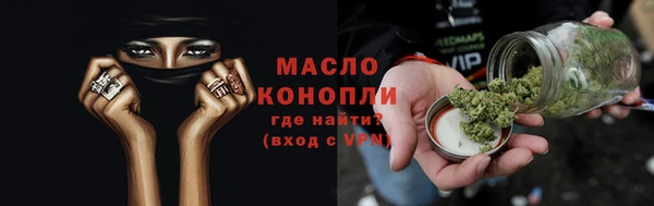 мдпв Мегион