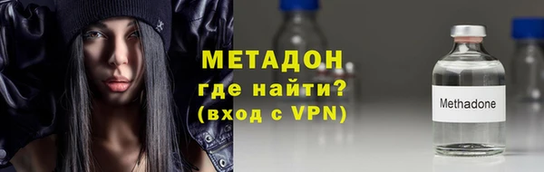 мдпв Мегион