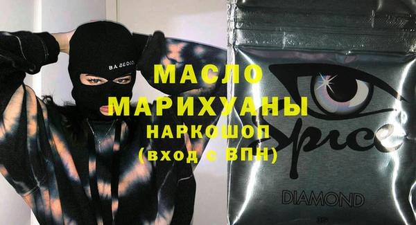 мдпв Мегион