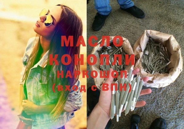 мдпв Мегион
