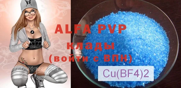 мдпв Мегион