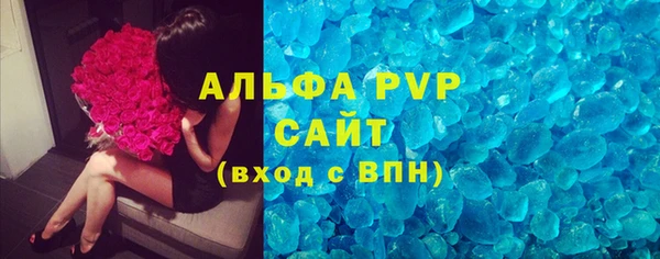 кокс Медвежьегорск
