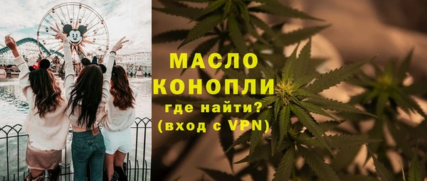 кокс Медвежьегорск