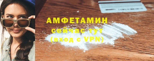 кокс Медвежьегорск