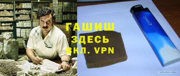 кокс Медвежьегорск