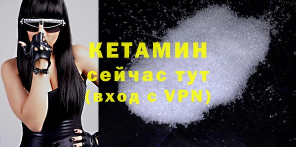 мдпв Мегион