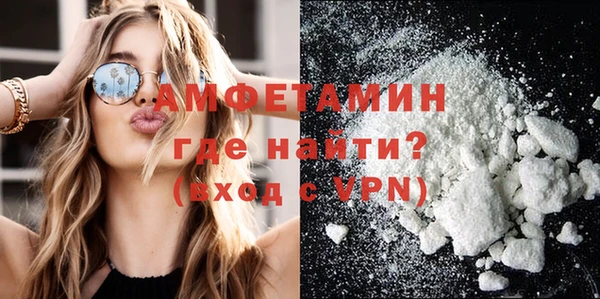 кокс Медвежьегорск
