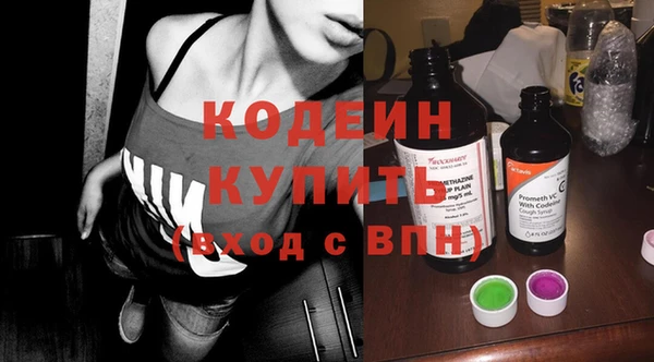 кокс Медвежьегорск