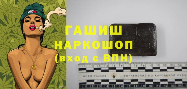 мдпв Мегион