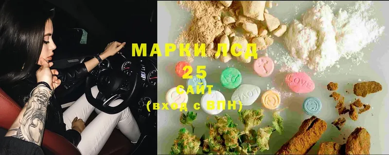 ЛСД экстази ecstasy  это телеграм  Звенигово 